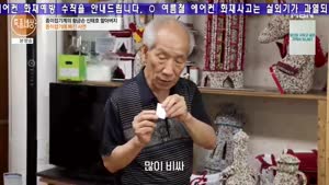포스터