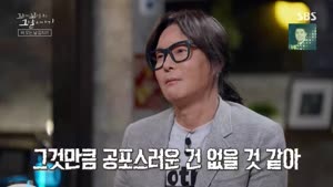 포스터