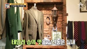포스터