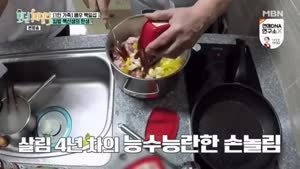 포스터