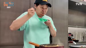 [tvN] 맛따라 길따라 대명이따라.E01.261023.720p-NEXT