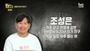 포스터
