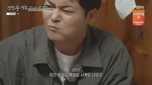 포스터