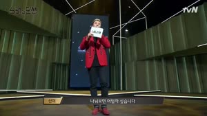 포스터