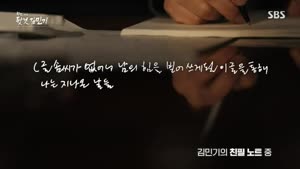 포스터