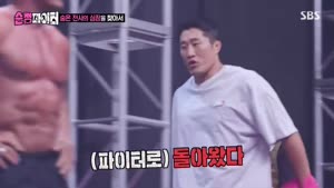 포스터