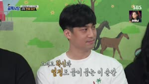 포스터