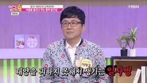 포스터