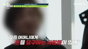 포스터