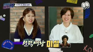 포스터