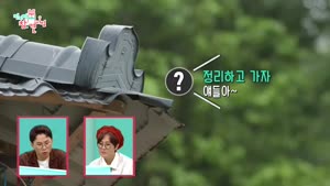 포스터
