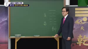 포스터