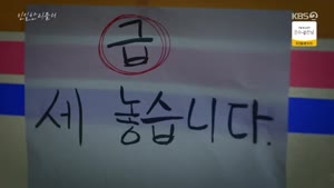 포스터