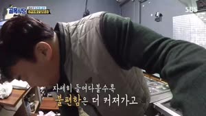 포스터