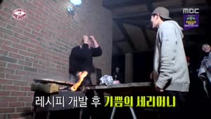 포스터
