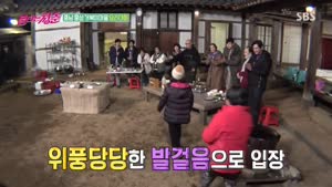 포스터