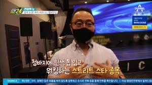 포스터