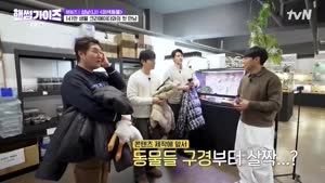 포스터