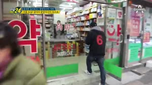 포스터