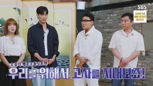 포스터