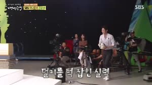 포스터