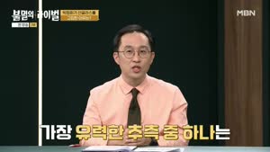 포스터