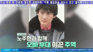 포스터