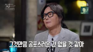 포스터
