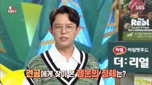 포스터