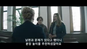 무샥 올노 친구와 남편을 공유한 성과학자의 사랑의 기술