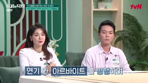 포스터