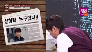 포스터