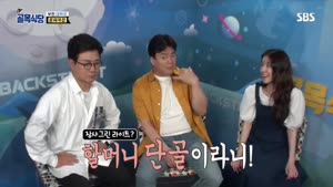 포스터