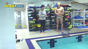 포스터