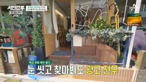 포스터