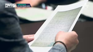 포스터