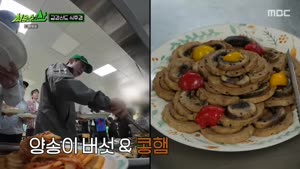 포스터