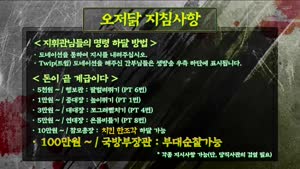 포스터