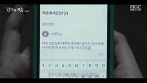 포스터