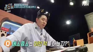 포스터