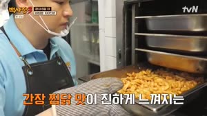 포스터