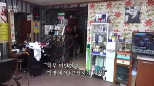 포스터