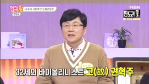 포스터