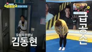 포스터