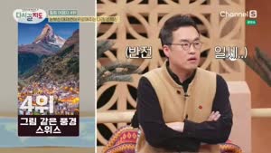 포스터