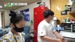 포스터