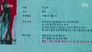 포스터