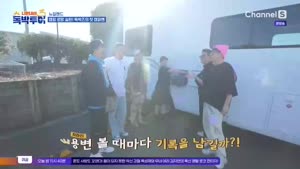 포스터
