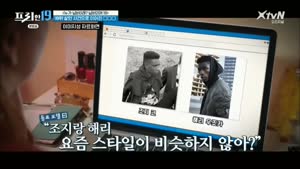 포스터