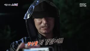 포스터